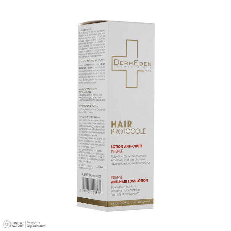 لوسیون تقویت کننده و محرک رشد مو درمدن مدل Hair Protocole حجم 125 میلی لیتر