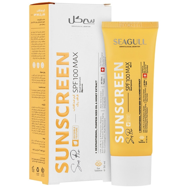 کرم ضد آفتاب SPF100 سان پرو سی گل بی رنگ