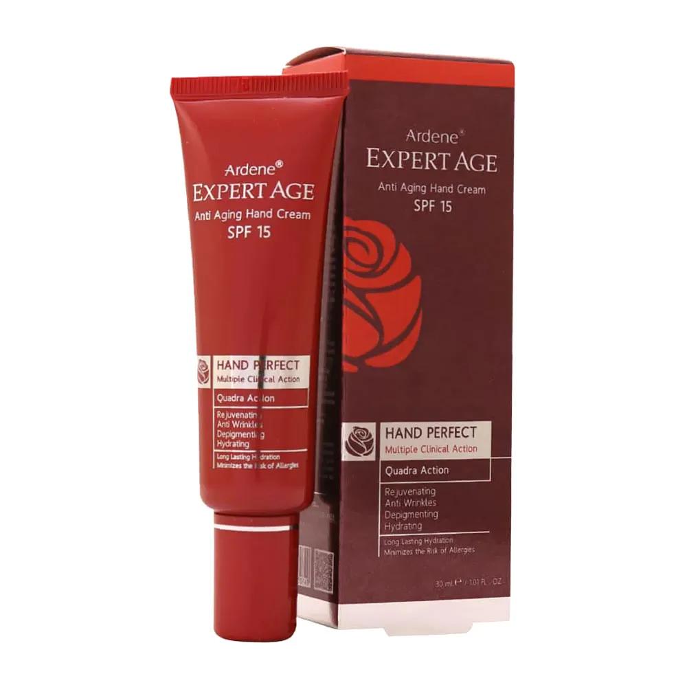 کرم تقویت کننده پوست دست SPF15 آردن اکسپرتیج